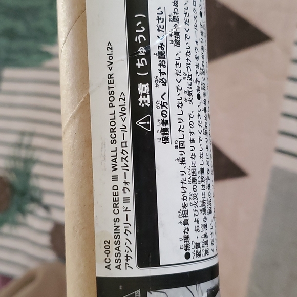 Assassin's Creed III, vol 2, wall scroll, poster, video game - Picture 5 of 11